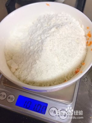 保健养生快手鲜虾土豆饼