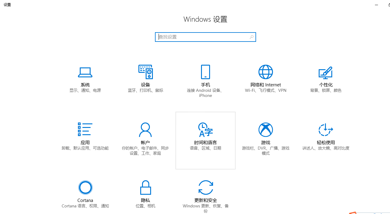 正版win10系统和盗版的区别是什么