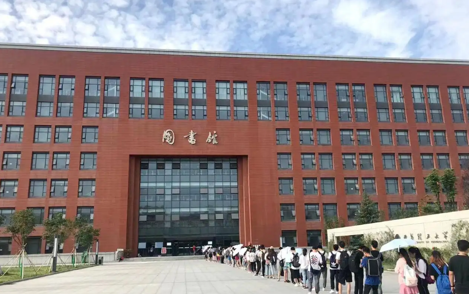 西安理工大学22考研细分嘛