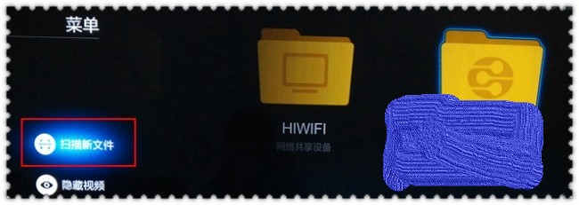 小米电视怎么实现多屏互动