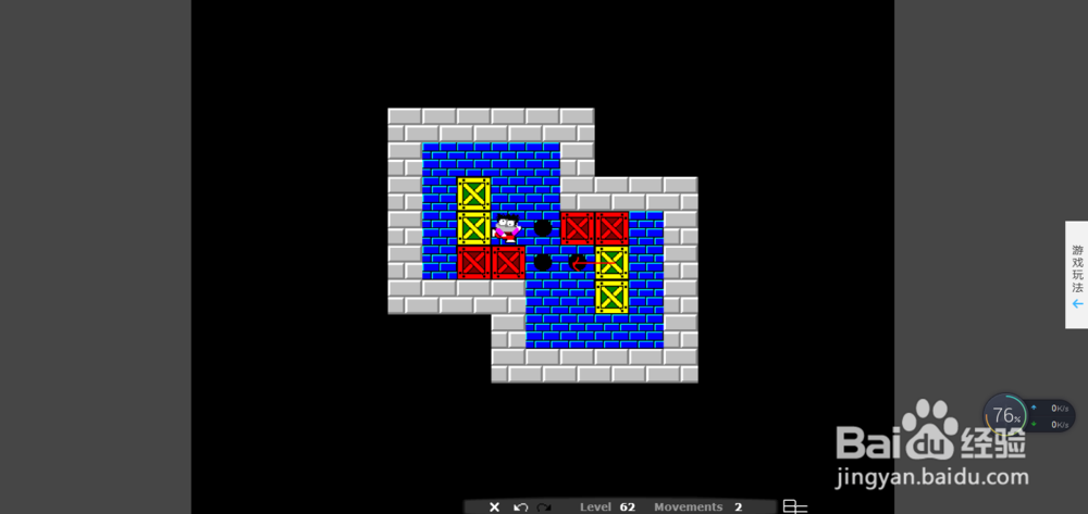 经典“推箱子”游戏攻略之Level 62