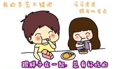 影响身体肥胖七个身体习惯