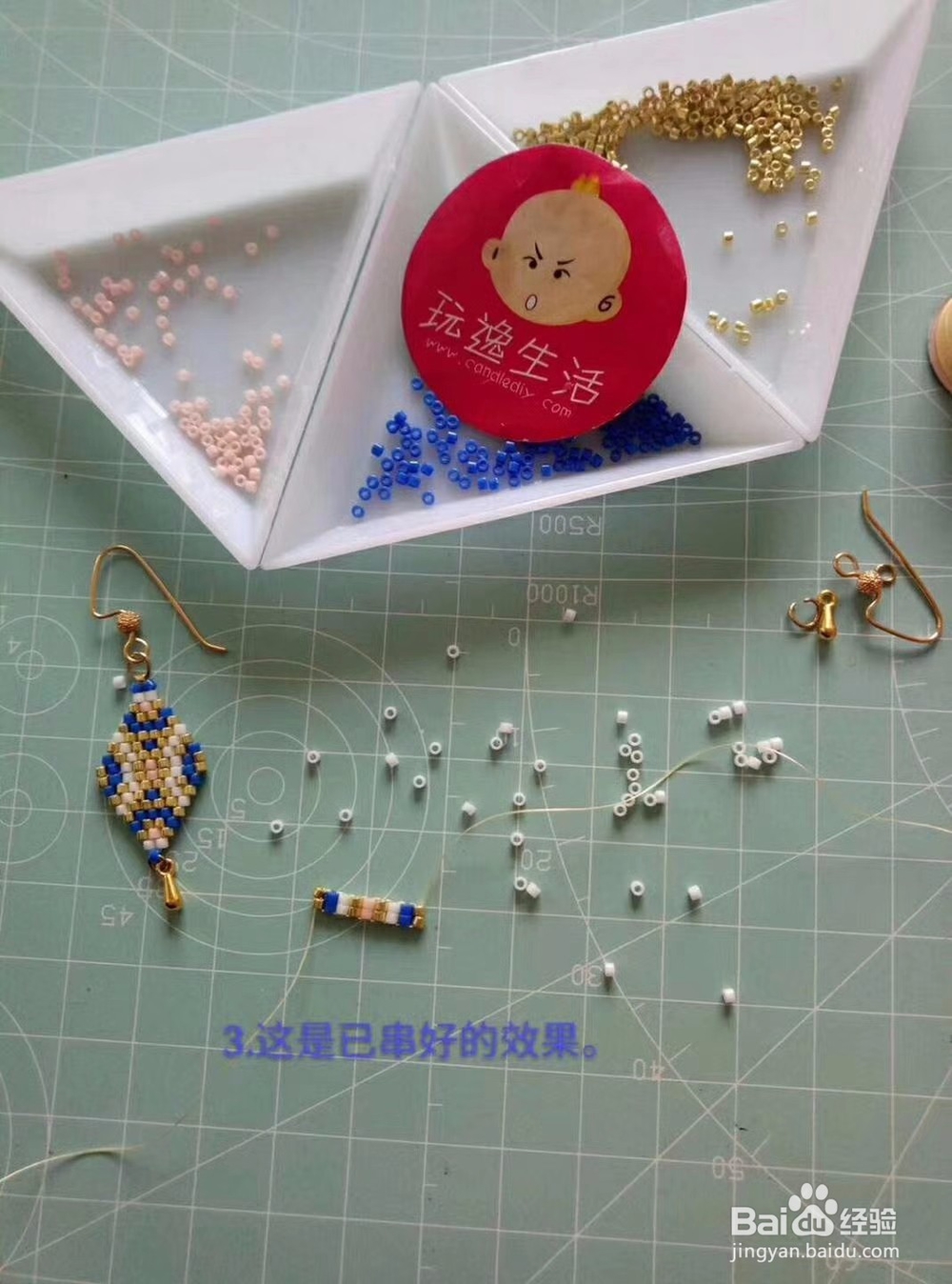 纯手工耳环，当气场女王！