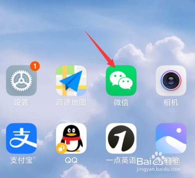 快手快币怎么提现