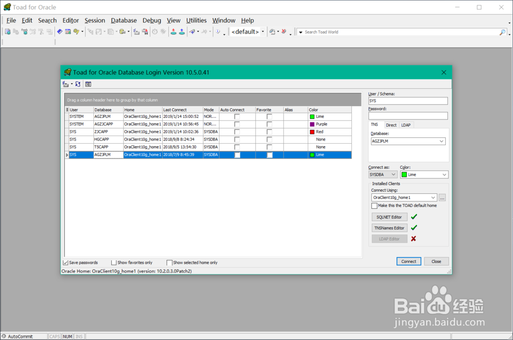 <b>TOAD for ORACLE如何为表空间增加数据文件</b>