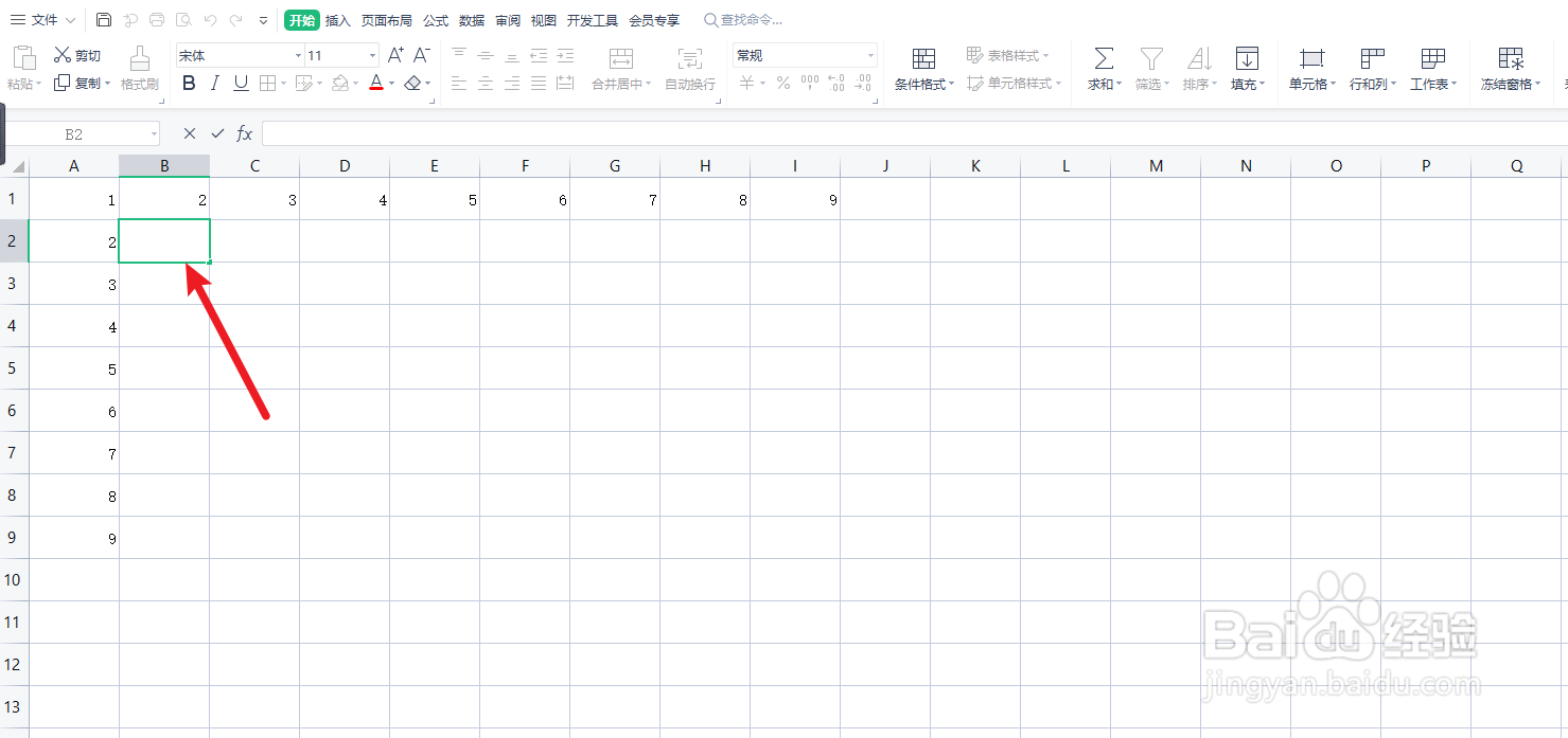 excel$符号怎么用
