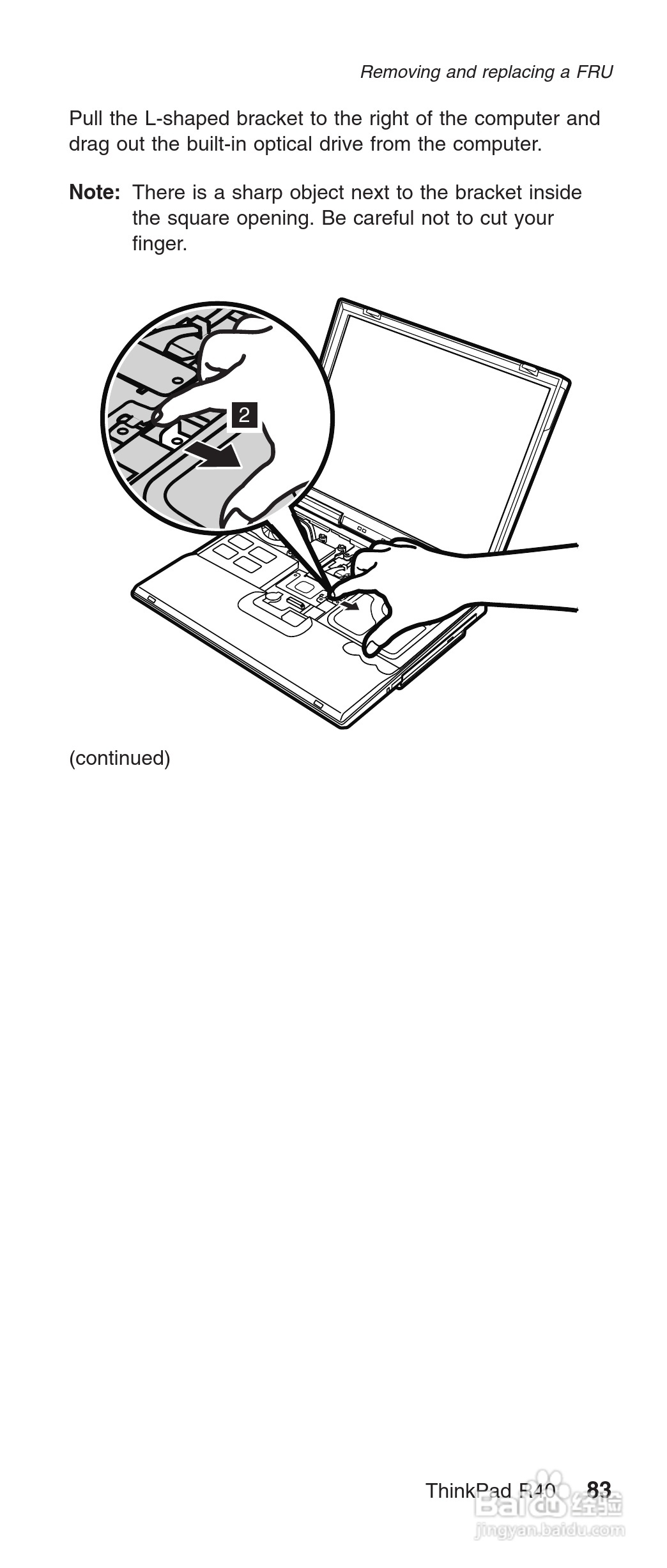 IBM(lenovo) ThinkPad R40E系列笔记本电脑使用说明书:[9]