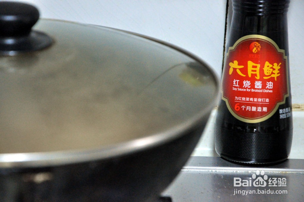 黄豆烧猪蹄的做法