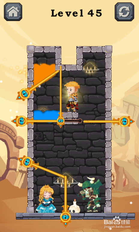 Once A Hero的Level 45如何过关