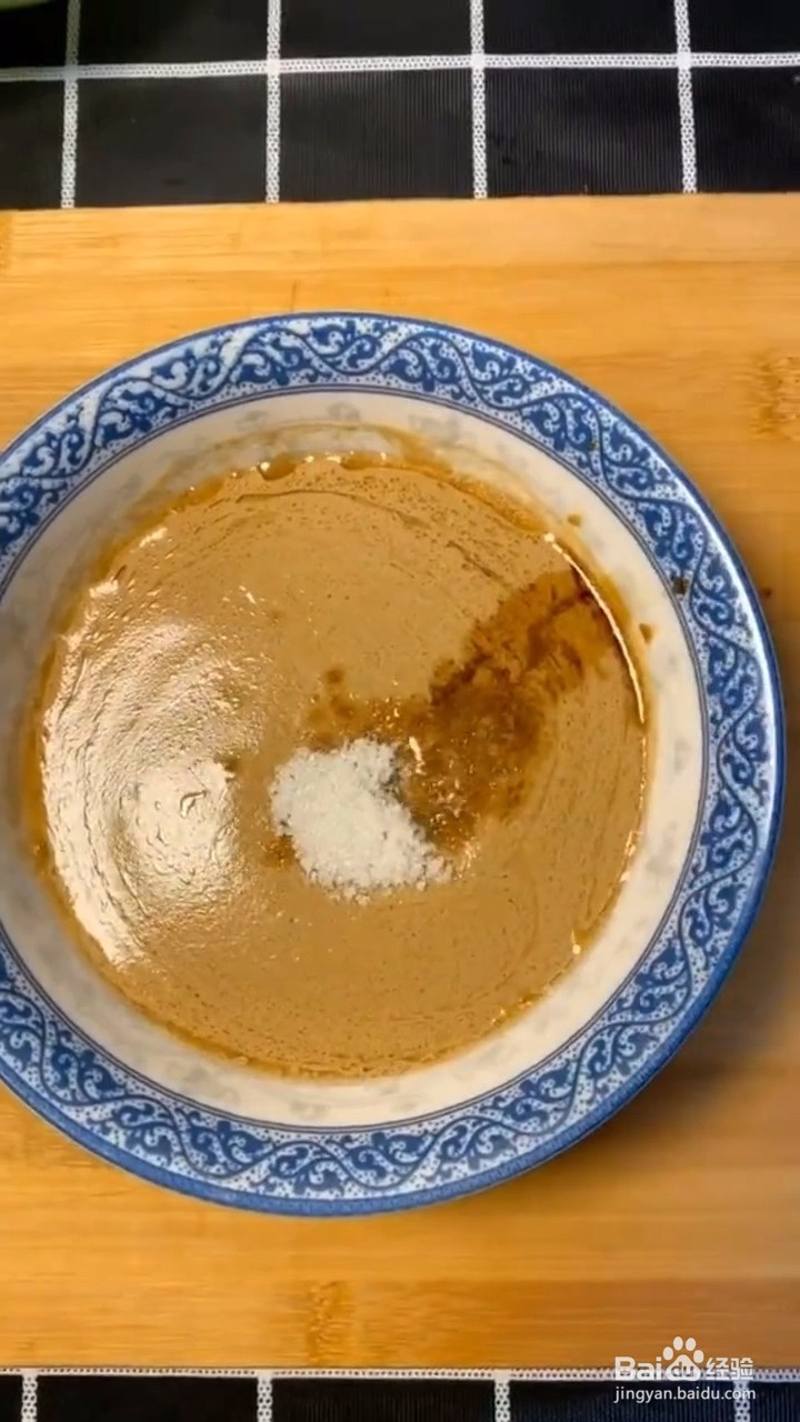 如何自制美味好吃的麻辣烫