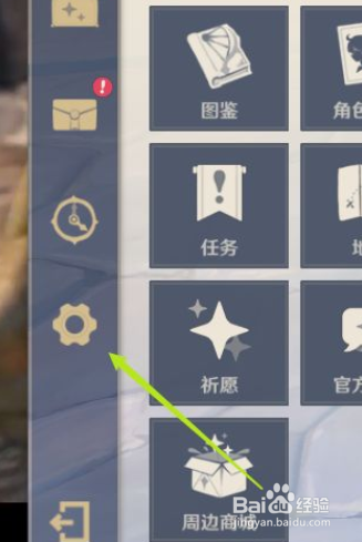 为什么原神没有声音