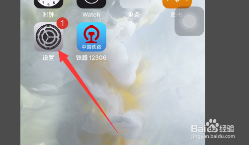 苹果8plus发烫很严重怎么办？