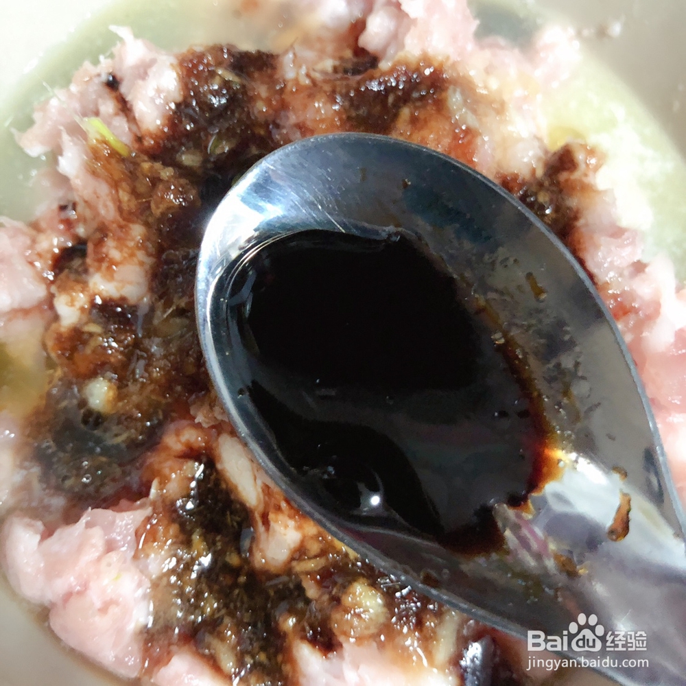 不输饭店的同款水饺