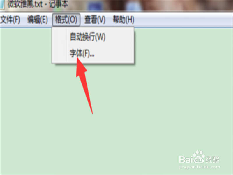 英雄联盟打字奔溃怎么办