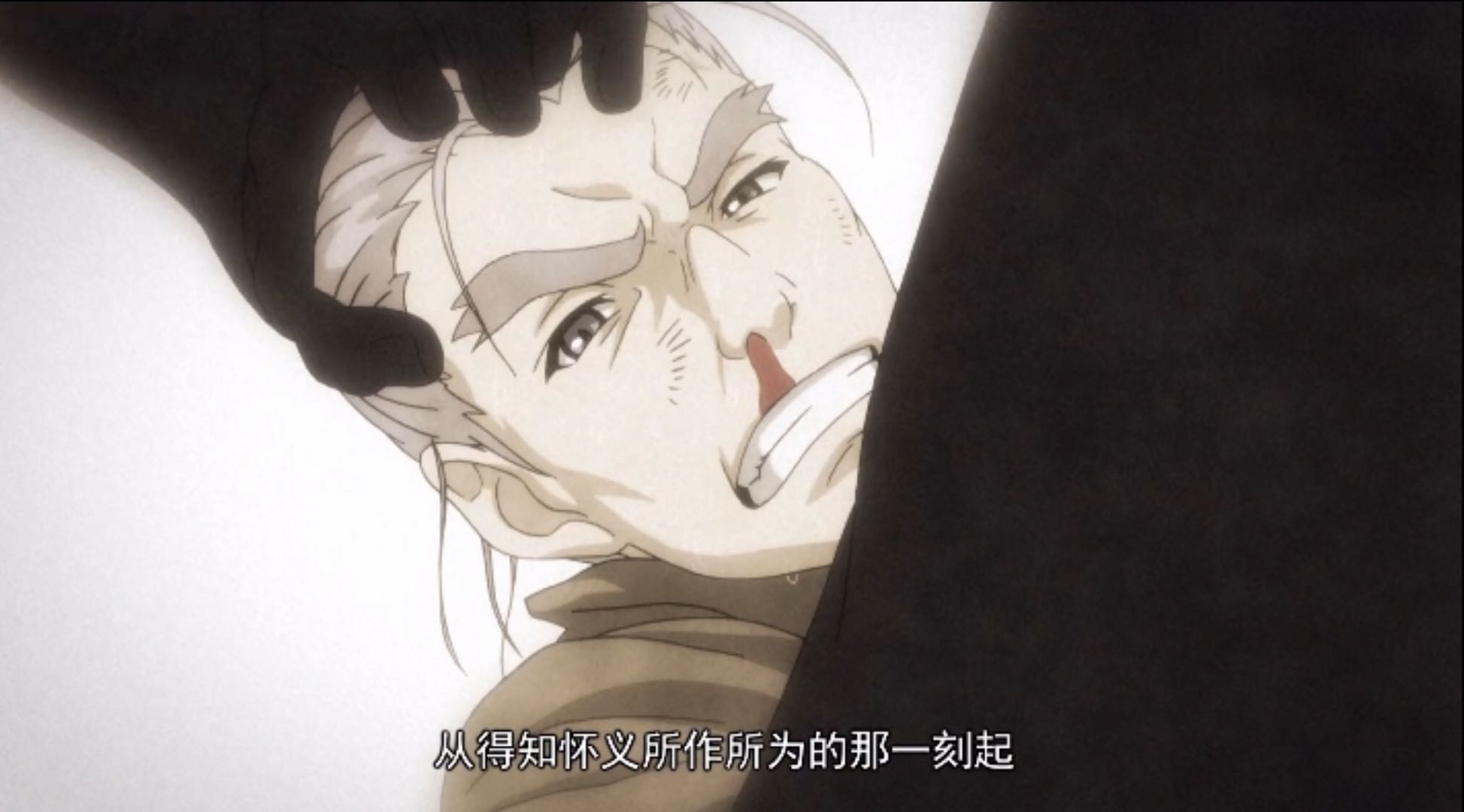 一人之下田晋中在守什么秘密