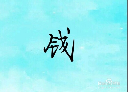 大学生兼职应该找什么呢？