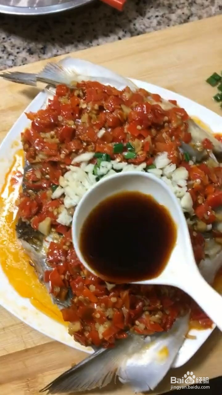如何制作好吃剁椒鱼头