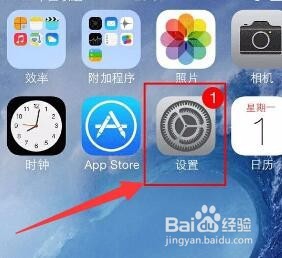怎么还原所有设置和更新