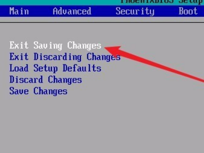 怎样在BIOS里开启USB键盘选项