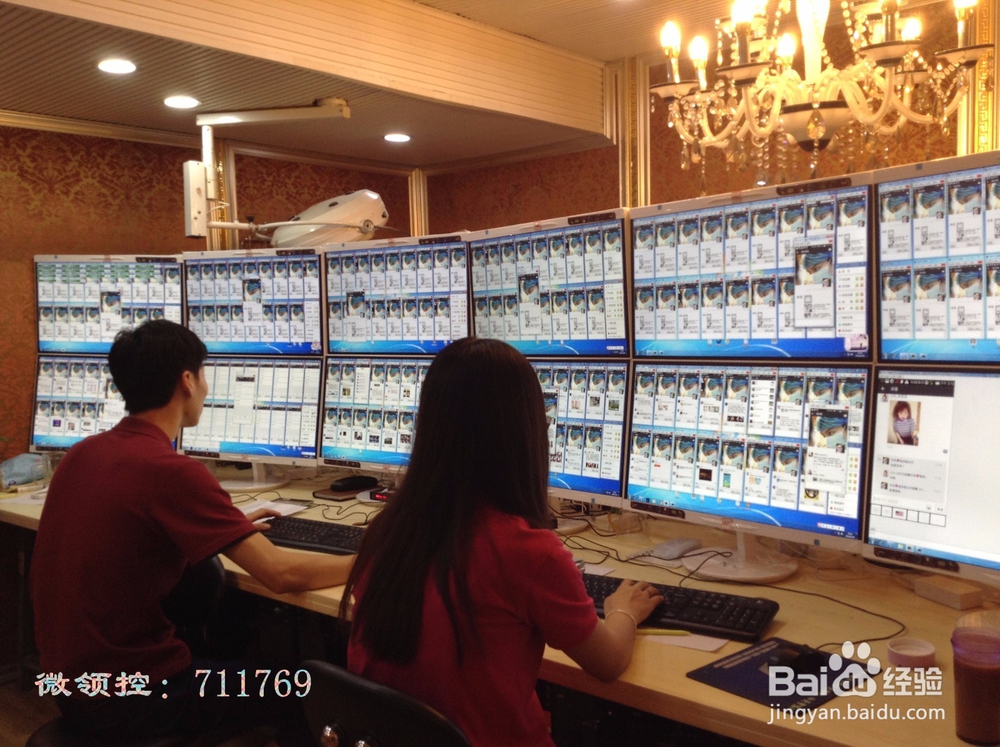 微信营销的强大工具，没有做不到，只有想不到