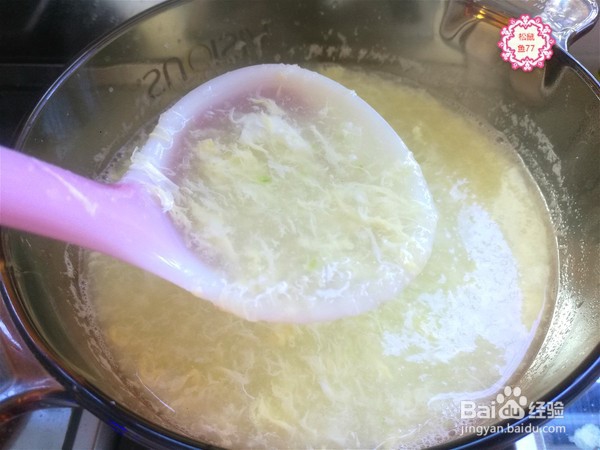 冬蓉鸡蛋羹做法教程