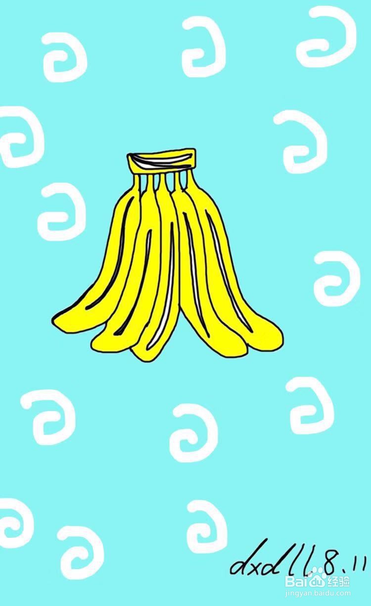 dxdll手绘之香蕉