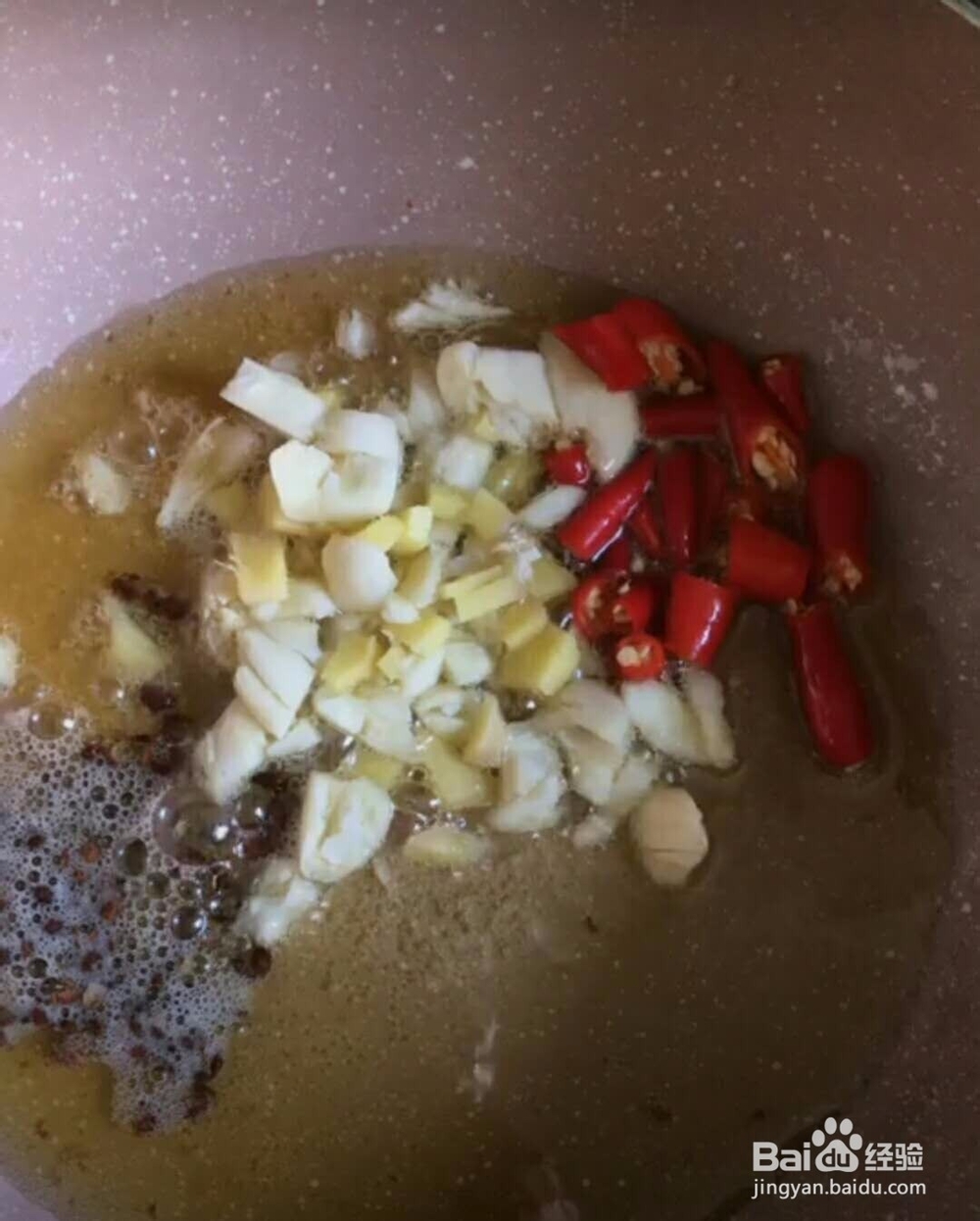 麻辣香锅家庭做法