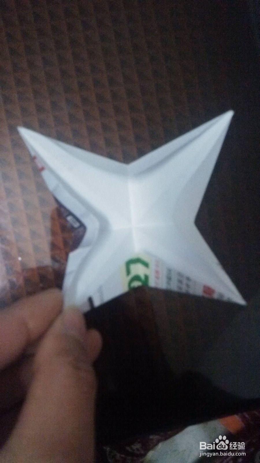 千纸鹤的折法(手把手叫你折千纸鹤)