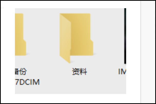 D:\Desktop引用了一个不可用的位置。