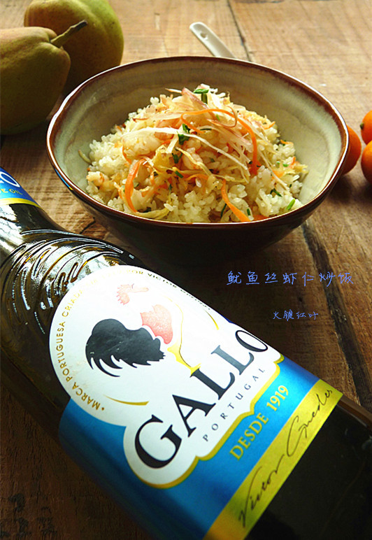 鱿鱼丝虾仁炒饭