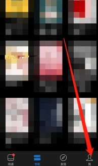 微信读书在哪注销账号