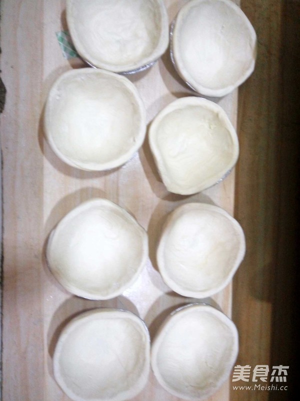 蛋挞的家常做法