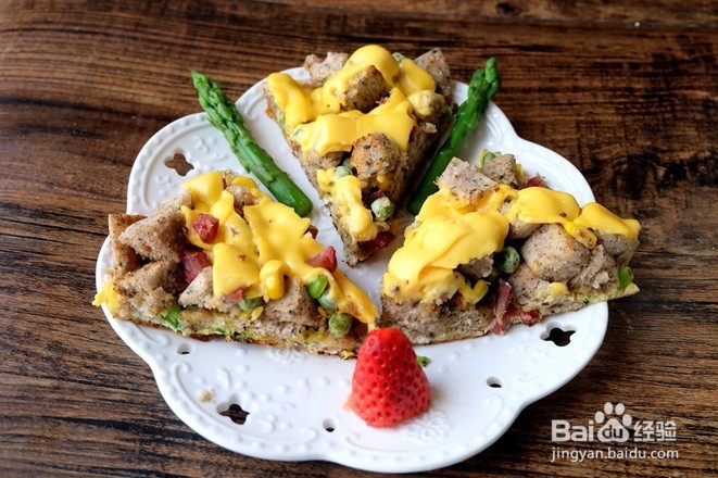 教你做馒头披萨