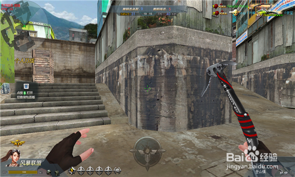 生死狙击狂欢之城怎么玩(吃鸡)?