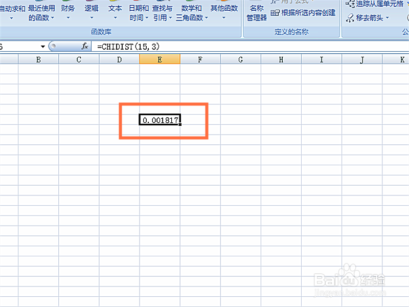 如何在EXCEL表格中使用CHIDIST函数