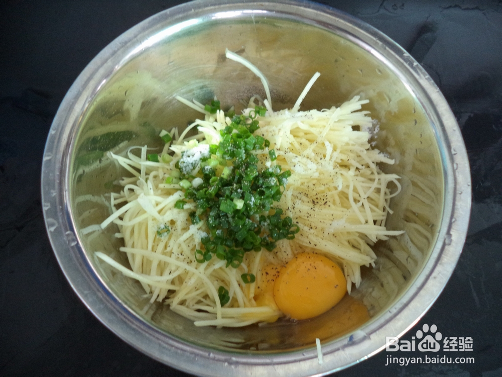 怎么做鸡蛋土豆丝饼