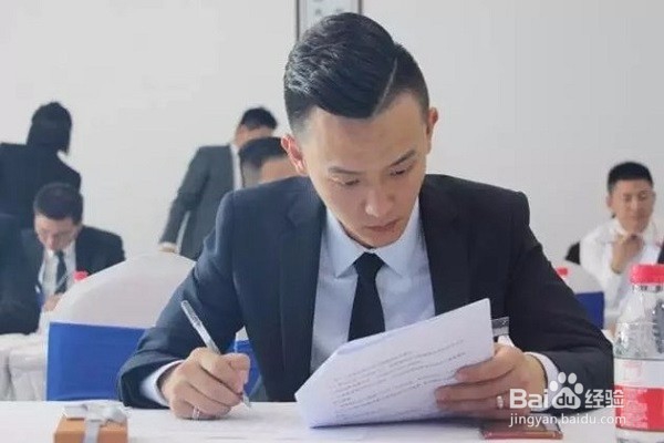 如何为自己选择合适的书籍