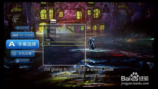 芒果月光宝盒开博尔H19 本地效果好不好？