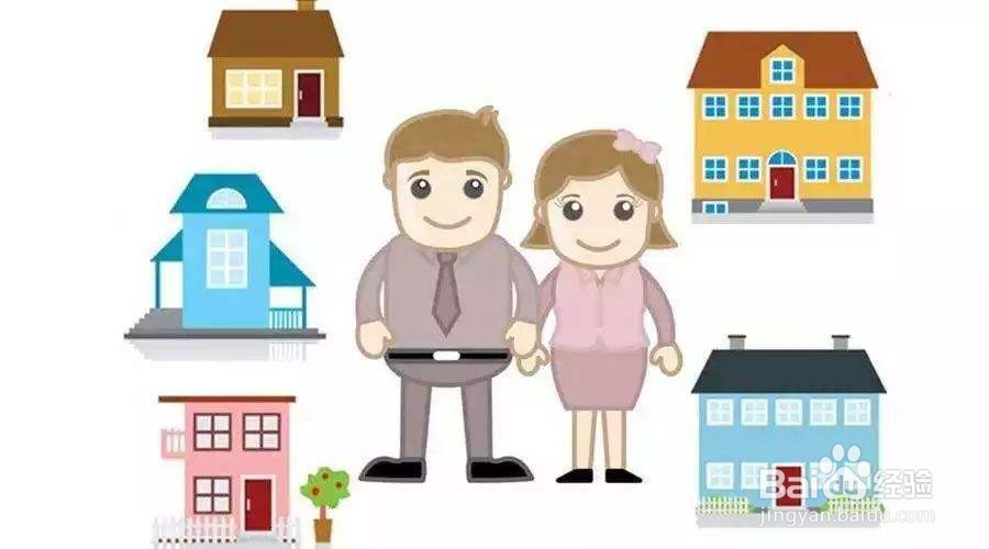 深圳地铁站附近租房的攻略