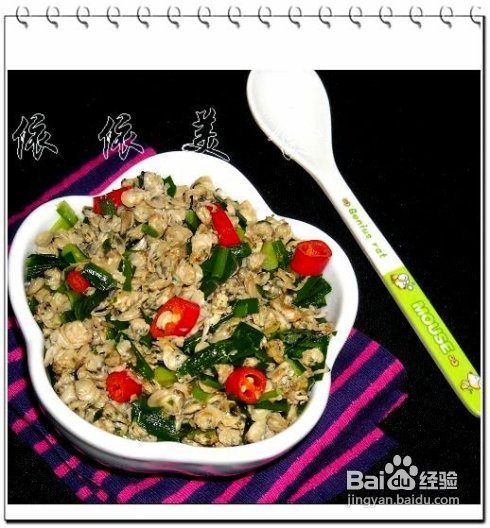 具有抗癌效果的腊肉炒菜花（24道家常美味小炒）