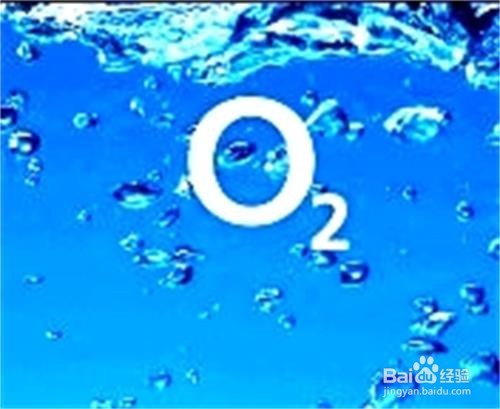 手把手教你学好九年级化学——2单元课题2