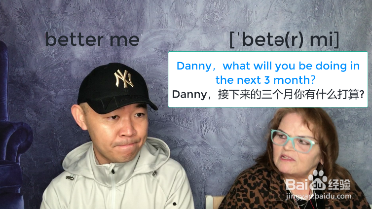 better me什么意思