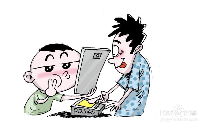 京东商城沃尔玛官方旗舰店商品运费规则