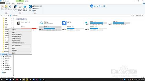 win10控制面板在哪里
