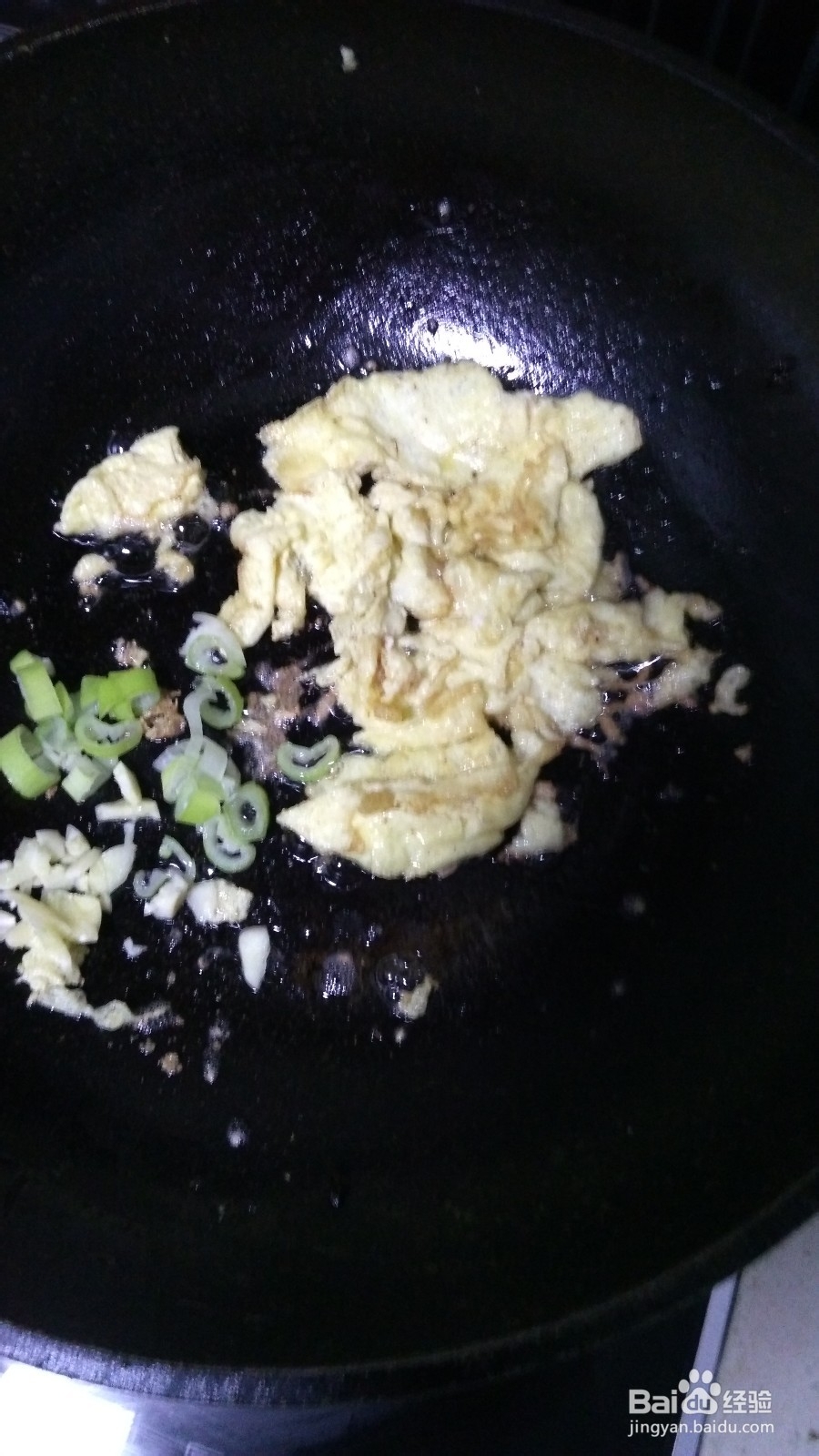 剩饭剩菜做花饭