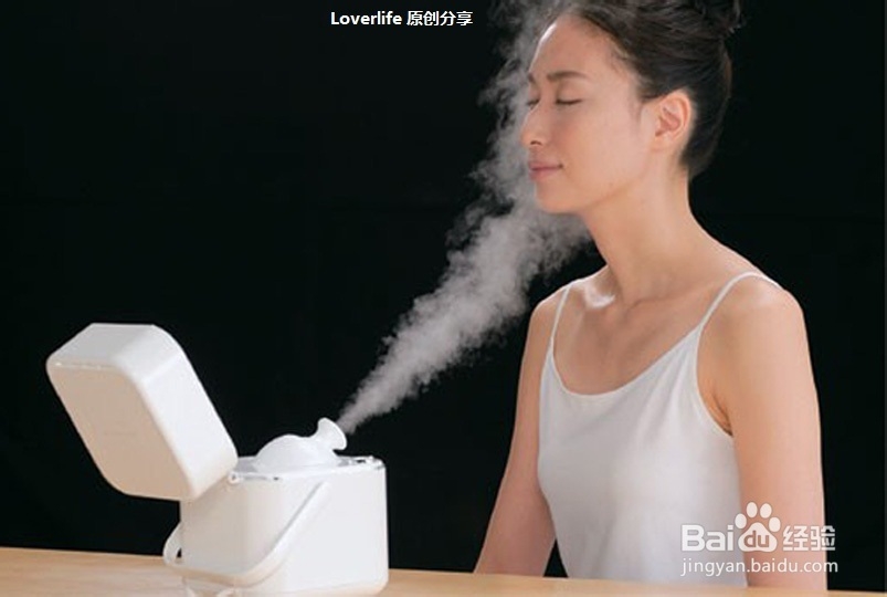 2014三八妇女节礼物