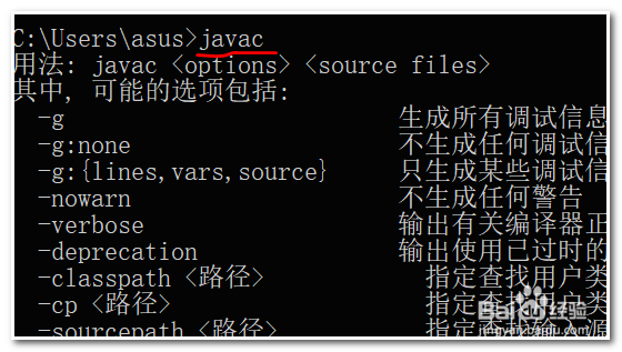 将英文版的eclipse汉化成中文版