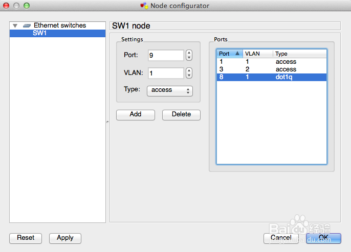不同交换机上的Vlan划分和配置