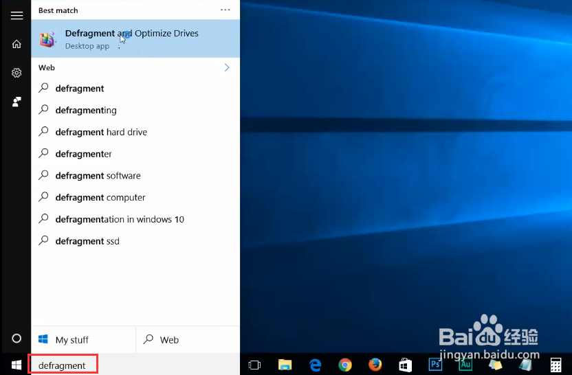 win10系统如何使开机变慢为快开机破8秒