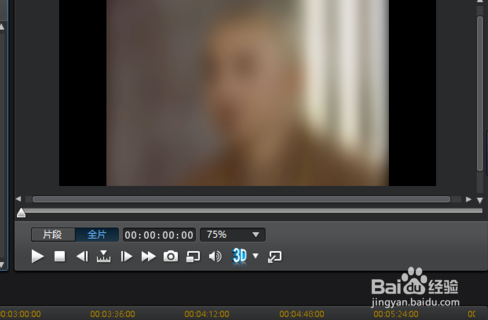 怎么给视频打马赛克
